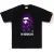 Black X Purple