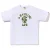 White X Green