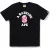 Black X Pink
