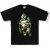 Black X Green