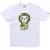 White X Green